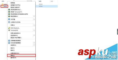 AndroidStudio,模塊