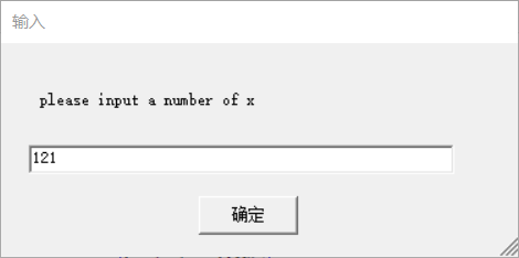 Raptor,回文數