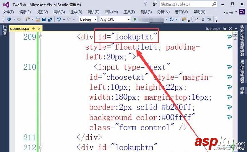 vs2015,網頁,搜索欄