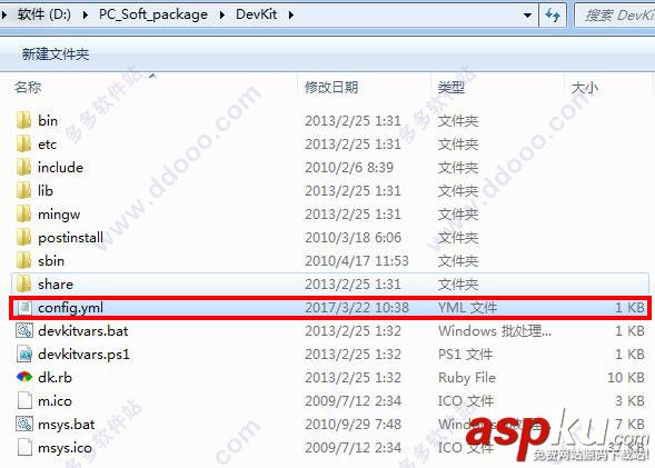 web開發框架,Ruby,rails,Ruby下載,rails安裝
