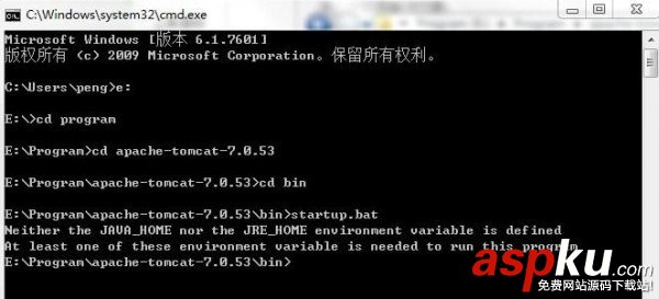 tomcat啟動不了怎么辦,tomcat啟動一閃而過,tomcat一閃而過