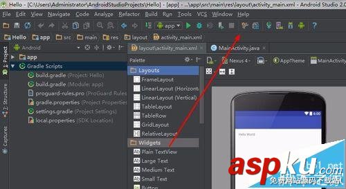 Android,Studio,代碼