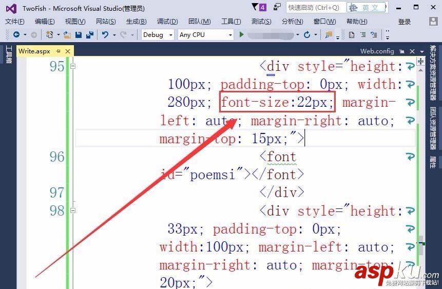 VisualStudio,網頁,按鈕,顯示文本