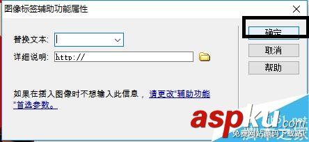 DW,圖像