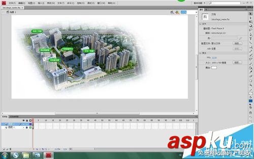 adobe,flash,cs4,cs4下載,cs4教程