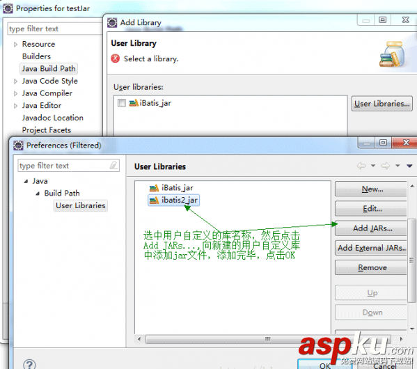 Eclipse導入jar包,Eclipse導入jar包快捷鍵