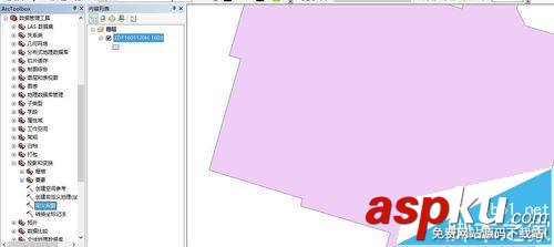 arcgis,地圖投影