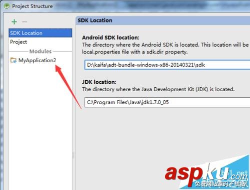 android,studio依賴包,studio依賴庫,studio