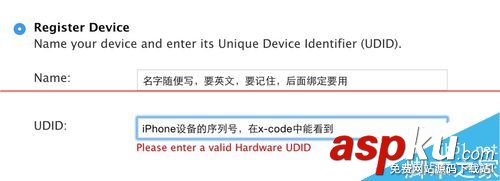 ios真機調試步驟,2015,ios,真機調試