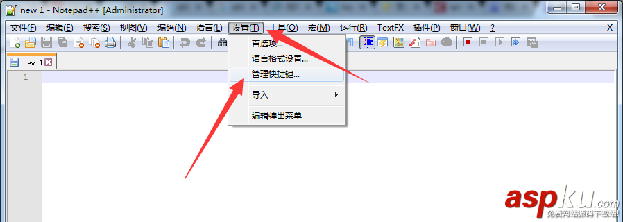 notepad,時間