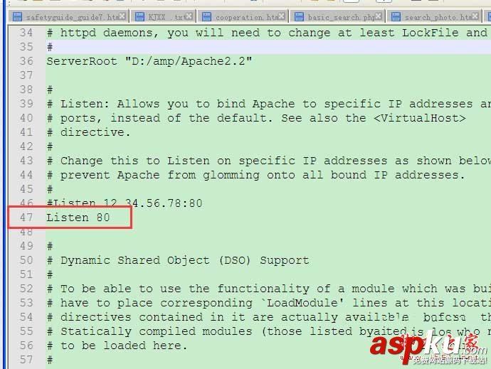 Apache官網,windows版,apache服務器