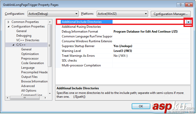 VS2013,頭文件