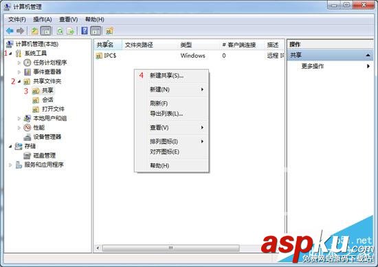 oracle12c安裝教程,oracle12c下載,Oracle,Database,數據庫