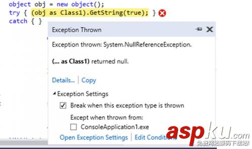 微軟,IDE,Visual,Studio,vs2017正式版,vs2017下載