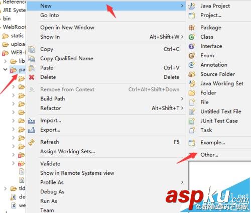 Eclipse,jsp,el表達式