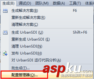 VS2010,無法調試