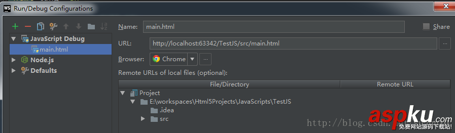 webstorm,Debug