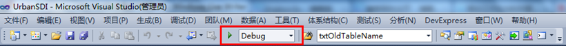VS2010,無法調試