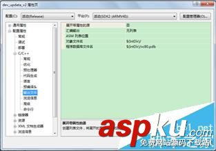 error,c2859,vs2005,vs2005下載