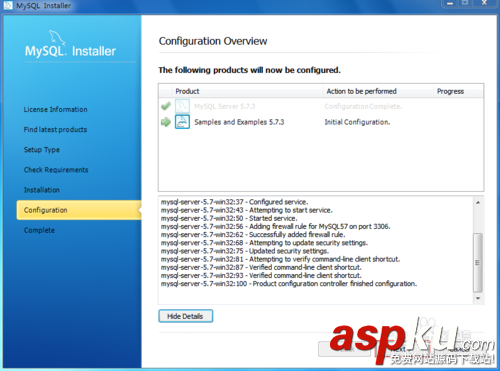 mysql5.7安裝教程,mysql5.7.13安裝教程,mysql5.7安裝圖文教程