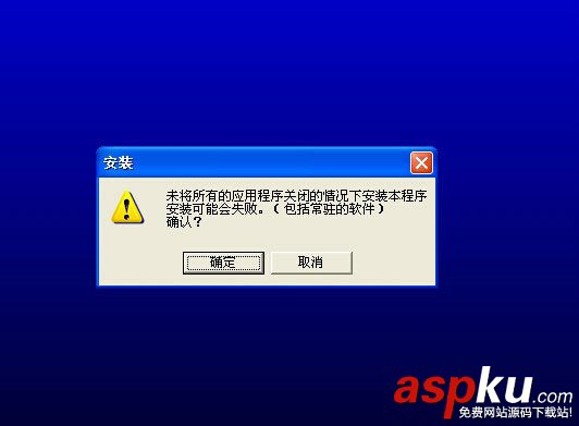 GX,Developer,三菱plc,編程軟件,安裝教程