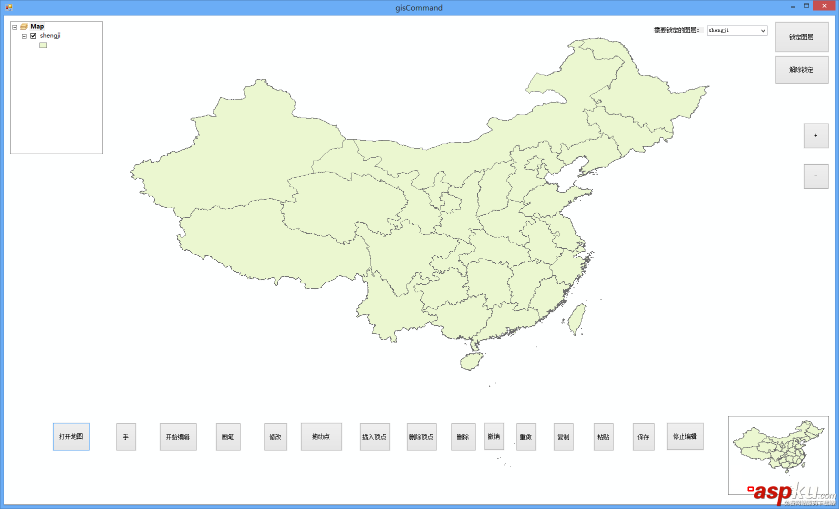 Arcgis,Engine,二次開發