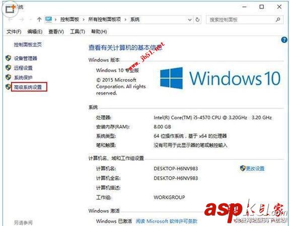 JDK1.9安裝,JDK9,Java9,JDK1.9環境變量配置,JDK1.9下載