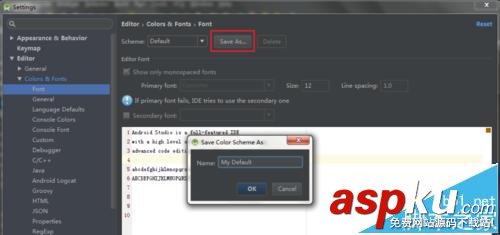 AndroidStudio,自定義顏色