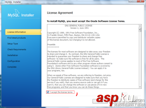 mysql5.7安裝教程,mysql5.7.13安裝教程,mysql5.7安裝圖文教程