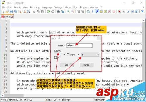 Notepad,快捷鍵