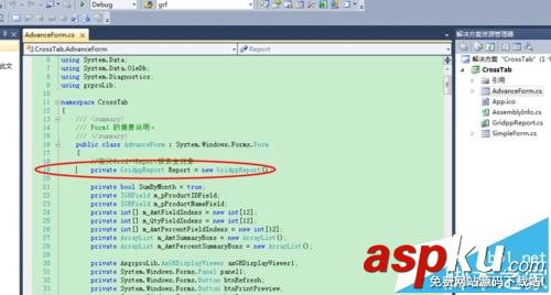 vs2010,取消所有斷點,vs2010斷點
