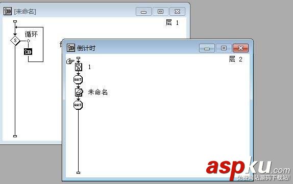 Authorware,倒計時,動畫