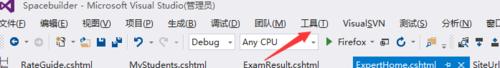 vs2010,vs2010快捷鍵