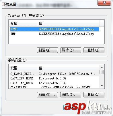 Tomcat6.0安裝配置,Tomcat6.0下載,Tomcat