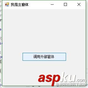 visualstudio,項目,窗體