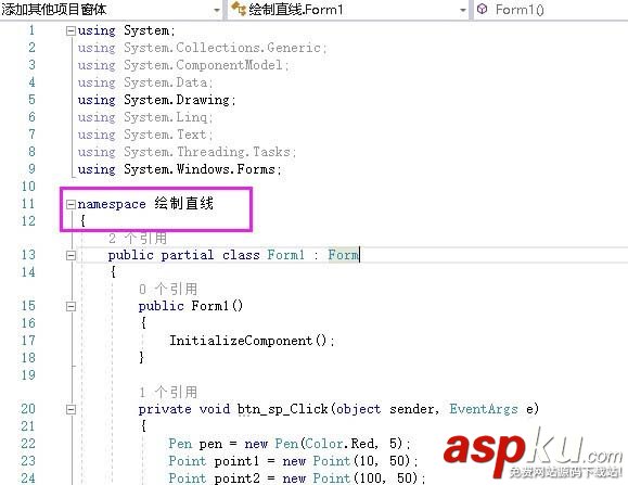 visualstudio,項目,窗體