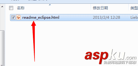 eclipse,版本號
