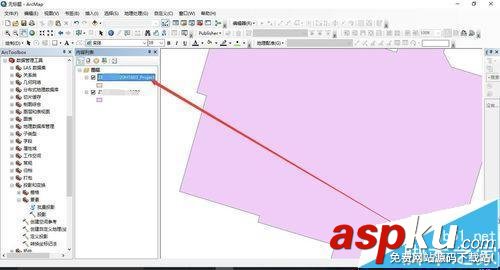 arcgis,地圖投影