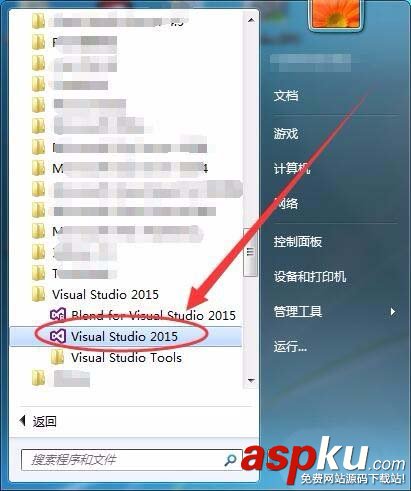 VisualStudio,網頁,插入圖片