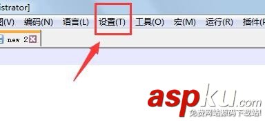 notepad++,工具欄