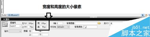 DW,圖像
