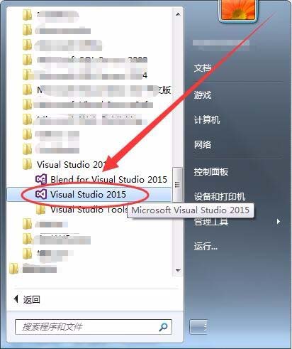 VisualStudio,頁面,控件
