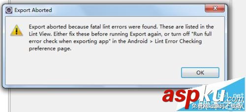 eclipse,apk,簽名