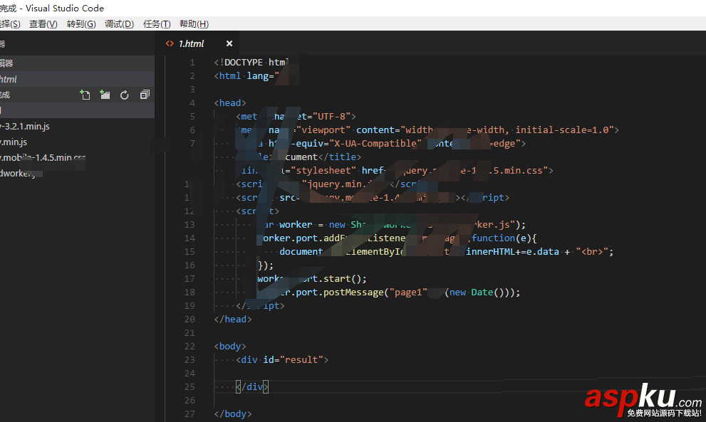 鍵映射,vscode