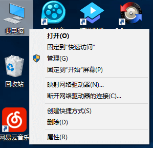 Flutter,下載,安裝