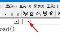 VB,編程,窗體,卸載