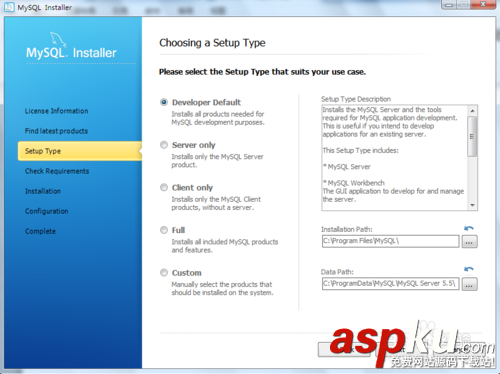 mysql5.7安裝教程,mysql5.7.13安裝教程,mysql5.7安裝圖文教程