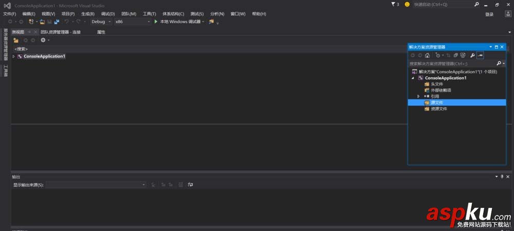 VS2015,C語言