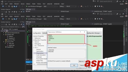 visual,studio,scanf,vs2013無法使用scanf,2013