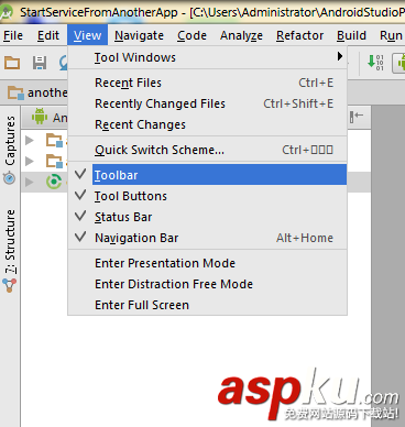 androidstudio,工具欄
